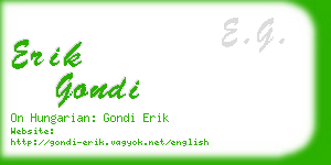 erik gondi business card